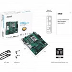 Материнская плата Asus PRO A620M-C-CSM Micro-ATX, AMD AM5