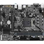 Материнская плата Gigabyte H510M H V2 Micro-ATX, LGA 1200