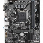 Материнская плата Gigabyte H510M H V2 Micro-ATX, LGA 1200