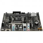 Материнская плата Asus PRIME A620M-K 90MB1F40-M0EAY0 Micro-ATX, LGA 1700