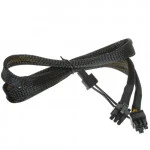 Кабель питания Cablexpert CC-PSU-86