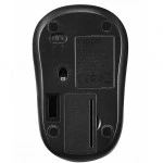 Мышь Rapoo M10 Plus 17298