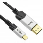 Кабель интерфейсный VCOM CU422MCV-1.8M