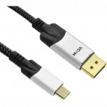 Кабель интерфейсный VCOM CU422MCV-1.8M