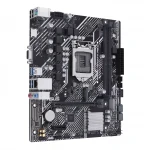 Материнская плата Asus PRIME H510M-K R2.0 90MB1E80-M0EAY0 Micro-ATX, LGA 1200