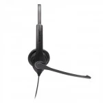 Наушники Jabra Biz 1100 EDU 1159-0139-EDU