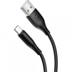 Кабель интерфейсный Usams SJ267USB01
