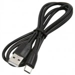 Кабель интерфейсный Usams SJ366USB01