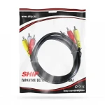 Кабель интерфейсный SHIP SH8053-1.5P