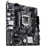 Материнская плата Asus PRIME H510M-E R2.0 (Micro-ATX, LGA 1200)