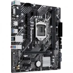 Материнская плата Asus PRIME H510M-E R2.0 (Micro-ATX, LGA 1200)