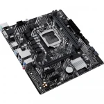Материнская плата Asus PRIME H510M-E R2.0 (Micro-ATX, LGA 1200)