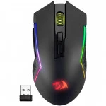 Мышь Redragon Trident 71431