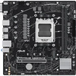 Материнская плата Asus PRIME A620M-E-CSM Micro-ATX, AMD AM5