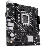 Материнская плата Asus PRIME H610M-D Micro-ATX, LGA 1700