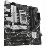 Материнская плата Asus PRIME B760M-A D4-CSM Micro-ATX, LGA 1700