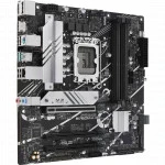Материнская плата Asus PRIME B760M-A D4-CSM Micro-ATX, LGA 1700