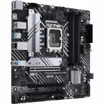 Материнская плата Asus PRIME B660M-A D4-CSM Micro-ATX, LGA 1700