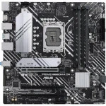 Материнская плата Asus PRIME B660M-A D4-CSM Micro-ATX, LGA 1700