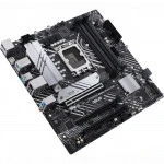Материнская плата Asus PRIME B660M-A D4-CSM Micro-ATX, LGA 1700