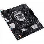 Материнская плата Asus PRIME H510M-R 90MB1EX0-M0ECY0 Micro-ATX, LGA 1200