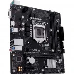 Материнская плата Asus PRIME H510M-R 90MB1EX0-M0ECY0 Micro-ATX, LGA 1200
