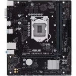 Материнская плата Asus PRIME H510M-R 90MB1EX0-M0ECY0 Micro-ATX, LGA 1200