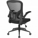 Компьютерный стул Defender Akvilon 64345