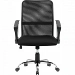 Компьютерное кресло Defender Rivellon 64339