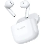 Наушники Huawei FreeBuds SE 2 55036940