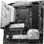 Материнская плата MSI MAG B760M MORTAR WIFI II Micro-ATX, LGA 1700