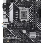 Материнская плата Asus PRIME H610M-A WIFI Micro-ATX, LGA 1700