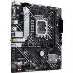 Материнская плата Asus PRIME H610M-A WIFI Micro-ATX, LGA 1700