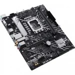 Материнская плата Asus PRIME H610M-A WIFI Micro-ATX, LGA 1700