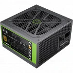 Блок питания GameMax GX-650 Modular 650 Вт