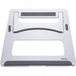 Охлаждающая подставка Hama Aluminium 00053059