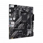 Материнская плата Asus PRIME B550M-K ARGB Micro-ATX, AMD AM4
