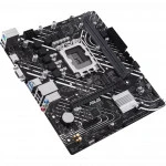 Материнская плата Asus PRIME H610M-K Micro-ATX, LGA 1700