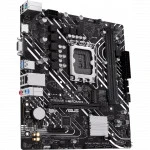 Материнская плата Asus PRIME H610M-K Micro-ATX, LGA 1700