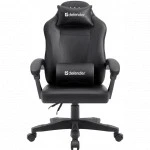 Компьютерный стул Defender MASTER 64472