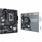 Материнская плата Asus PRIME H610M-E D4-CSM 90MB19N0-M1EAYC Micro-ATX, LGA 1700