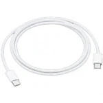 Кабель интерфейсный Apple USB-C Woven Charge Cable 1m MQKJ3ZM/A
