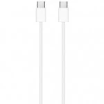 Кабель интерфейсный Apple USB-C Woven Charge Cable 1m MQKJ3ZM/A