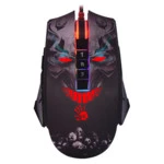 Мышь A4Tech Bloody P85