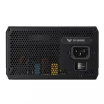 Блок питания Asus TUF-GAMING-750G 750 Вт
