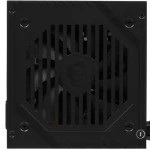 Блок питания MSI MAG A600DN 600 Вт