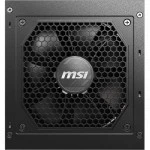 Блок питания MSI MAG A750GL PCIE5 750 Вт