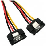 Кабель питания Cablexpert CC-SATAM2F-20CM