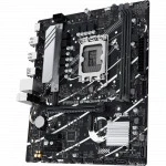 Материнская плата Asus PRIME B760M-R D4 Micro-ATX, LGA 1700