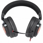 Наушники Defender Aspis Pro 64221